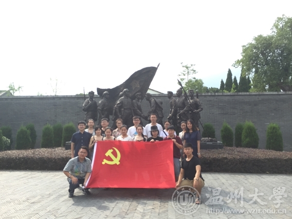 支持人民币的博彩公司