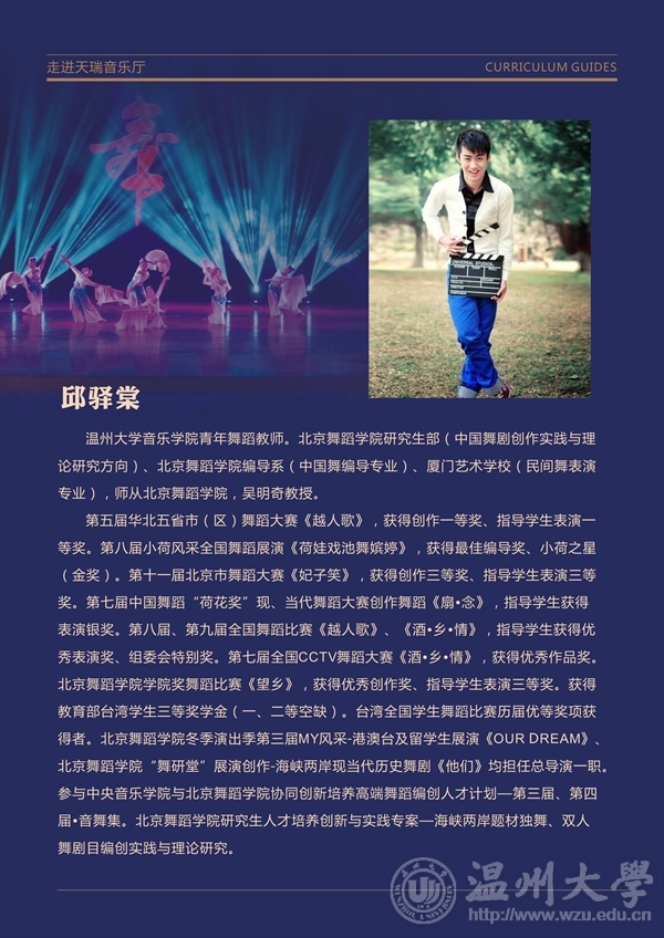 支持人民币的博彩公司