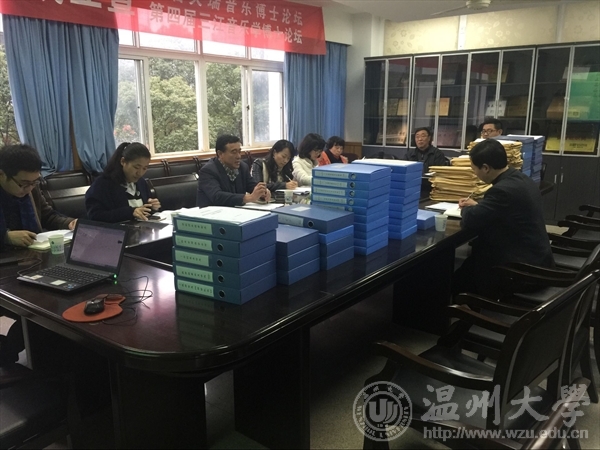 支持人民币的博彩公司