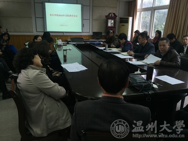 支持人民币的博彩公司