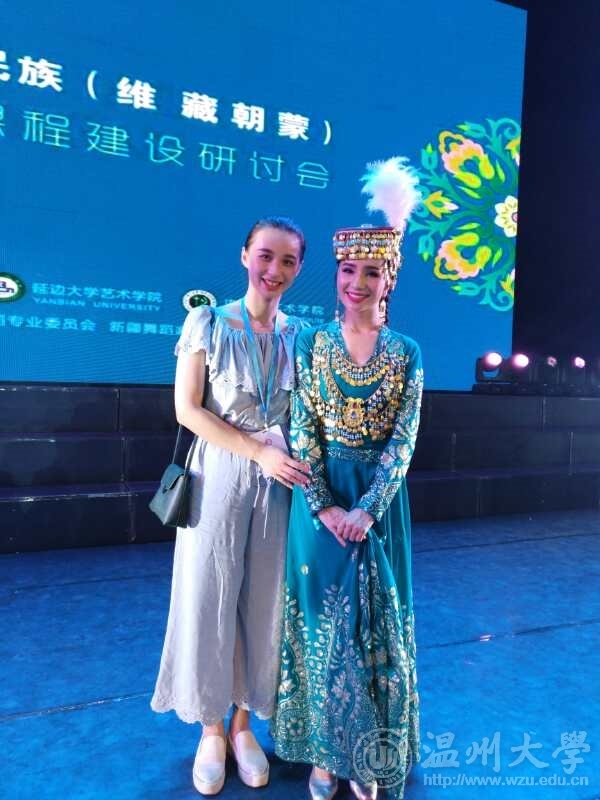 支持人民币的博彩公司