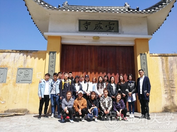 支持人民币的博彩公司