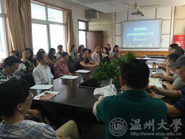 支持人民币的博彩公司