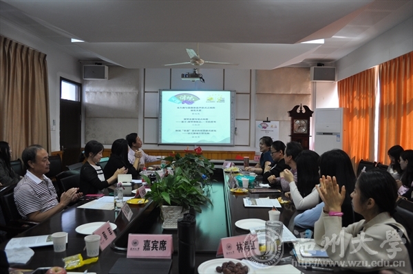 支持人民币的博彩公司