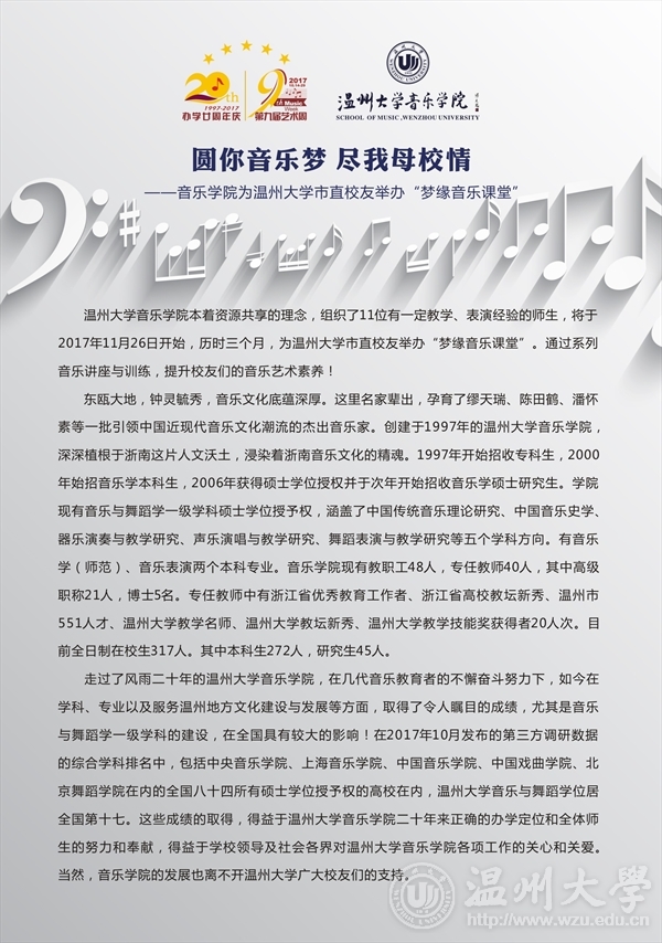 支持人民币的博彩公司