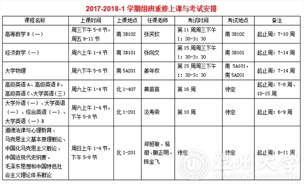 支持人民币的博彩公司