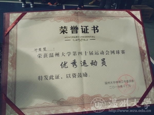 支持人民币的博彩公司