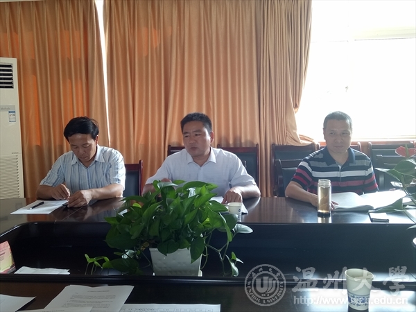 支持人民币的博彩公司