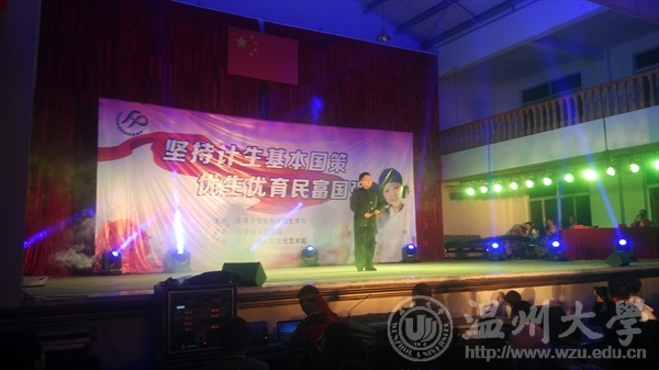 支持人民币的博彩公司