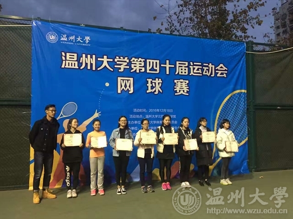 支持人民币的博彩公司