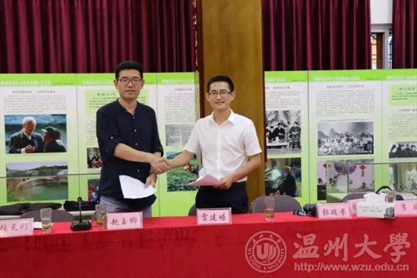 支持人民币的博彩公司