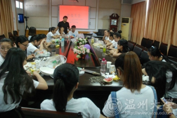 支持人民币的博彩公司