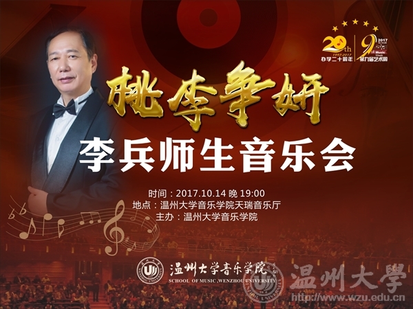 支持人民币的博彩公司