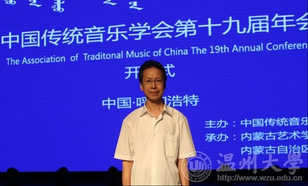 支持人民币的博彩公司