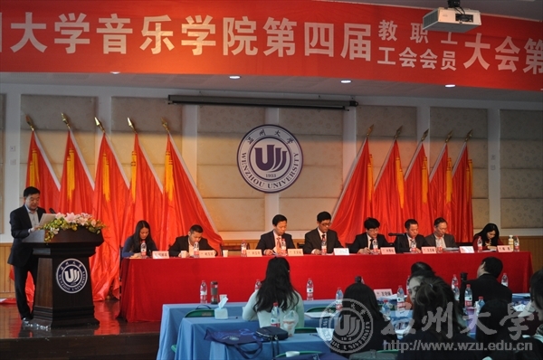 支持人民币的博彩公司