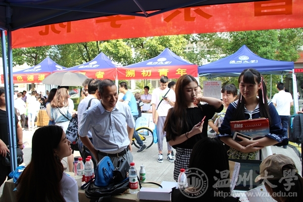 支持人民币的博彩公司