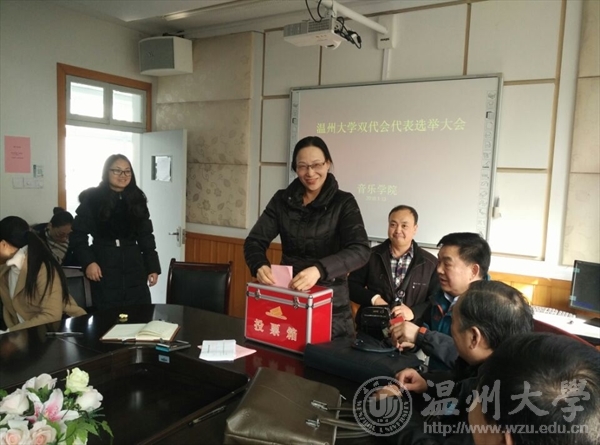支持人民币的博彩公司