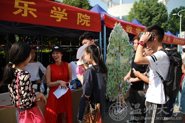 支持人民币的博彩公司