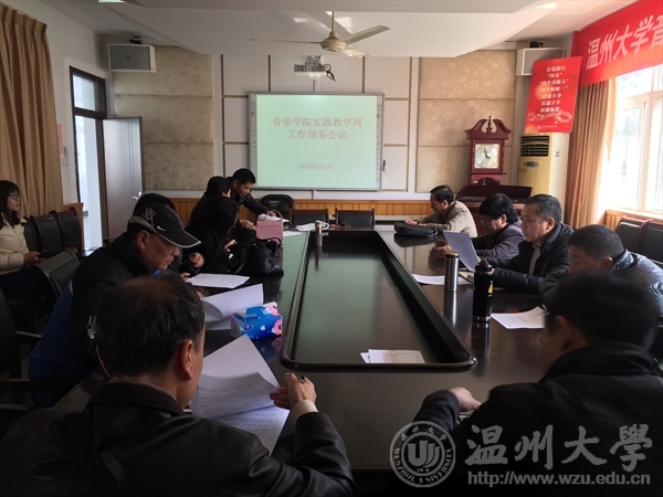 支持人民币的博彩公司