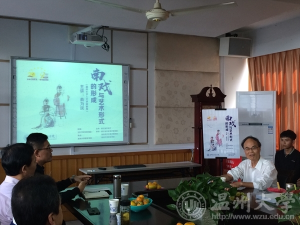 支持人民币的博彩公司