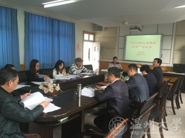 支持人民币的博彩公司