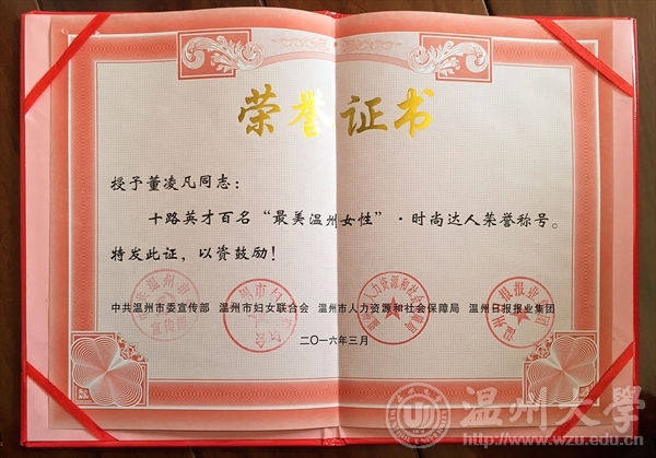 支持人民币的博彩公司