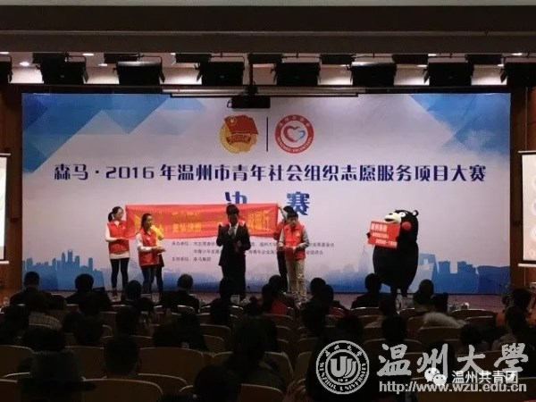 支持人民币的博彩公司