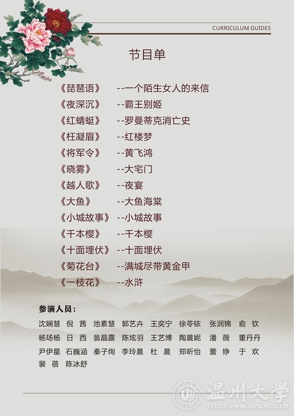 支持人民币的博彩公司