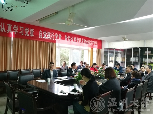 支持人民币的博彩公司