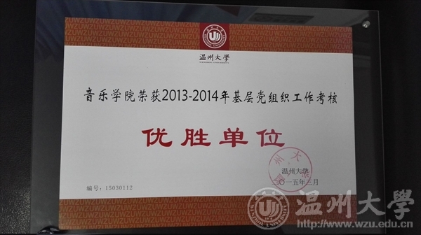 支持人民币的博彩公司