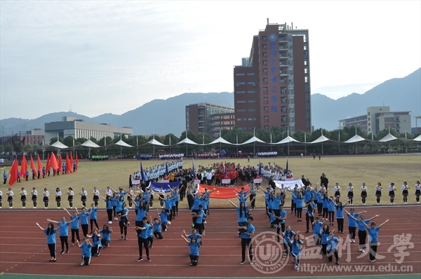 支持人民币的博彩公司