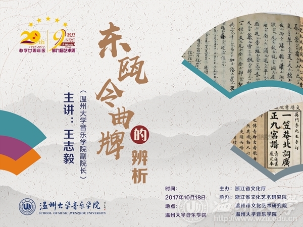 支持人民币的博彩公司