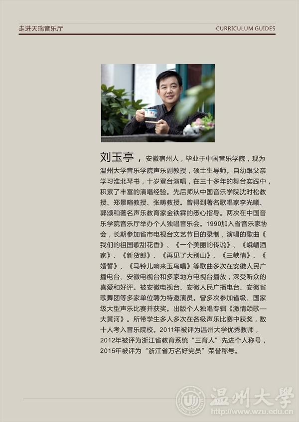 支持人民币的博彩公司