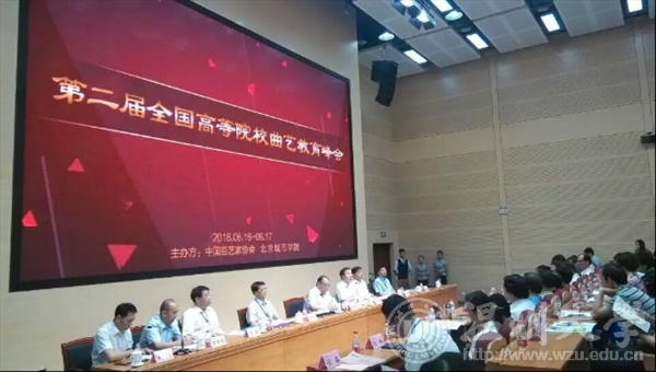 支持人民币的博彩公司