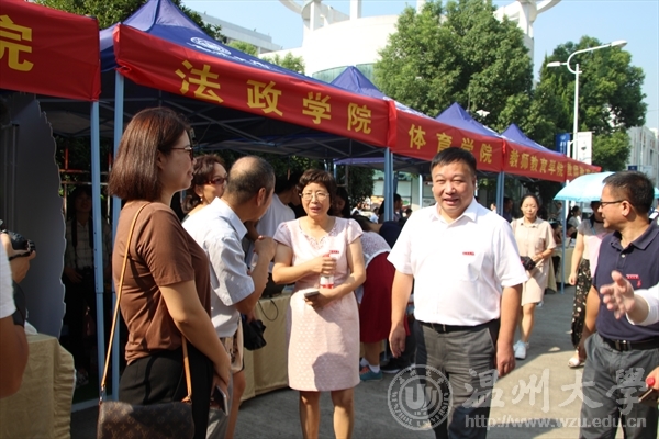 支持人民币的博彩公司
