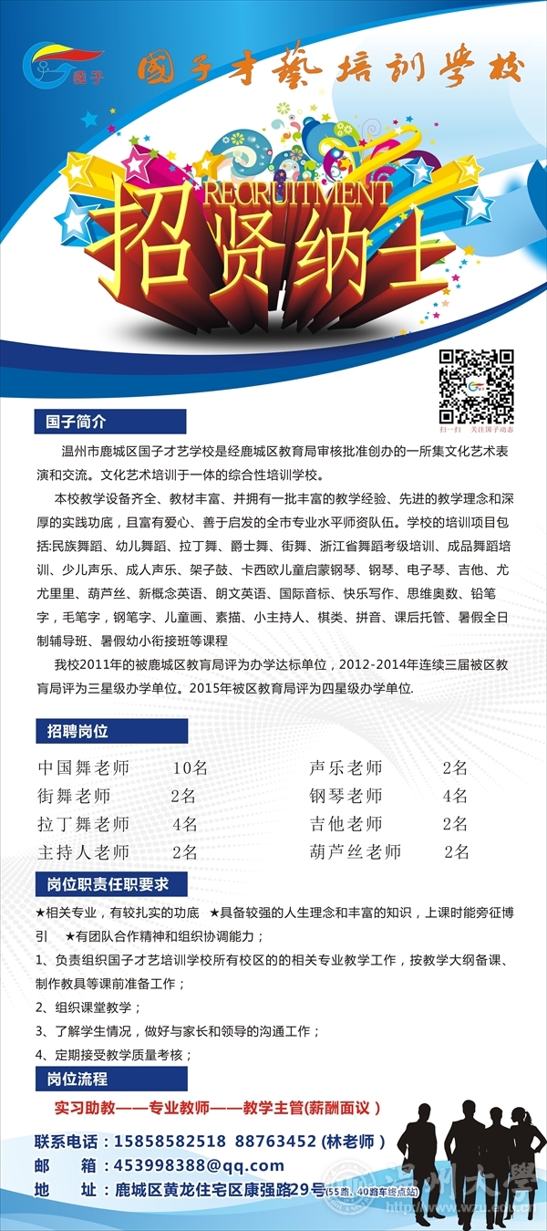 支持人民币的博彩公司