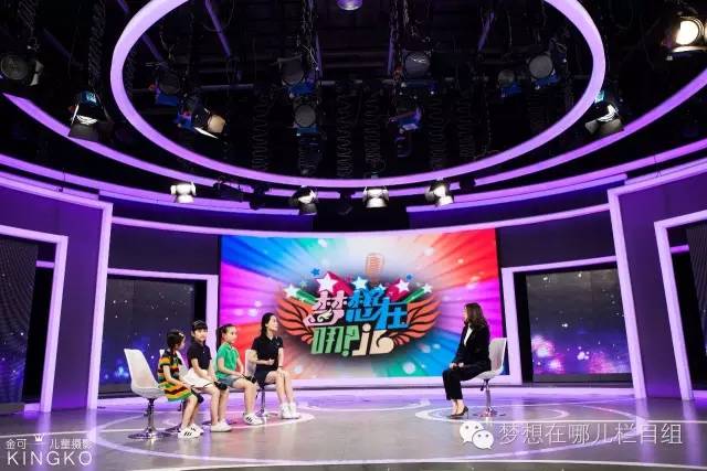 支持人民币的博彩公司