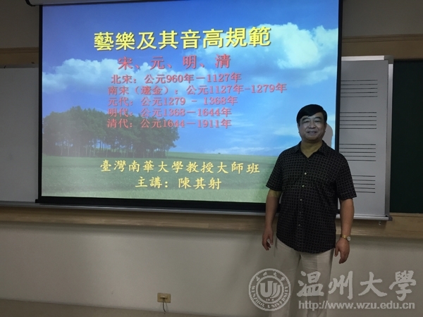 支持人民币的博彩公司
