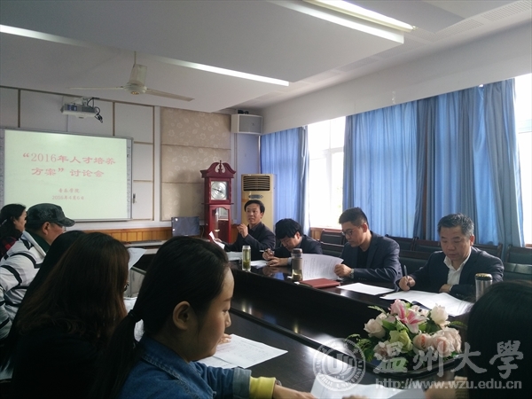 支持人民币的博彩公司