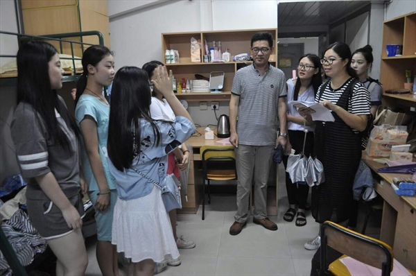 支持人民币的博彩公司