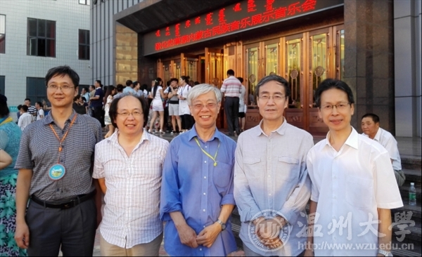 支持人民币的博彩公司