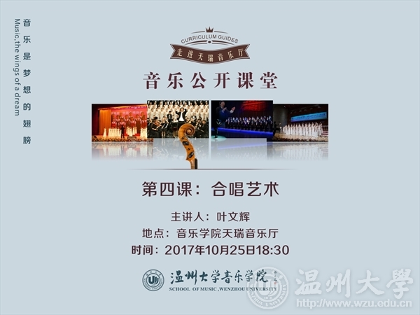 支持人民币的博彩公司