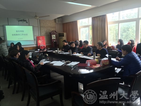 支持人民币的博彩公司