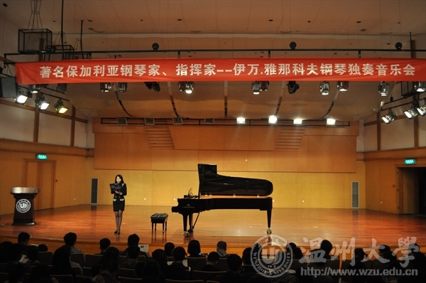 支持人民币的博彩公司