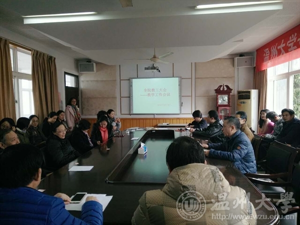 支持人民币的博彩公司