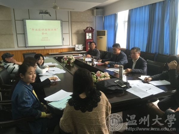 支持人民币的博彩公司