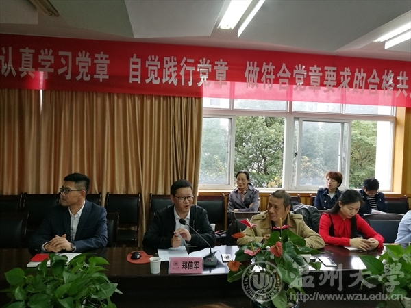 支持人民币的博彩公司