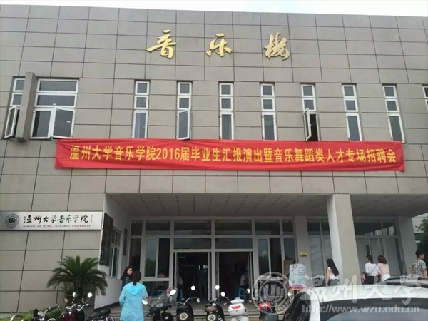 支持人民币的博彩公司