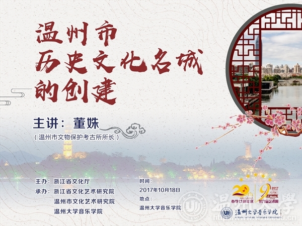 支持人民币的博彩公司