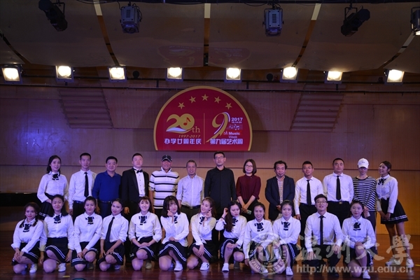 支持人民币的博彩公司